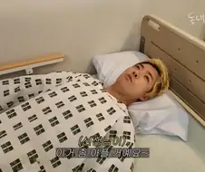 예능인 강남 디스크 터져서 입원