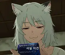 담배고양이) 아직 완전체가 아니다냥