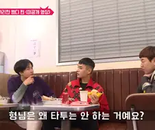 쌈디가 다른 래퍼들과 다르게 문신을 하지 않는 이유 ㄷㄷㄷ