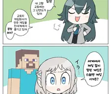 [@] 고향 자랑하는 테마리