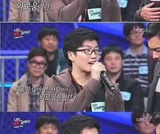 진짜 모쏠은 죽을때까지 모쏠이다