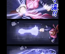 [말딸] 도토파!!