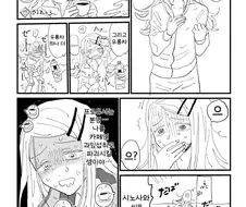 [@] 레슨... 힘내자...