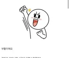 장례식장에서 민폐인 행동.jpg