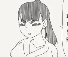 패배한 이성의 반려가 되는 manhwa