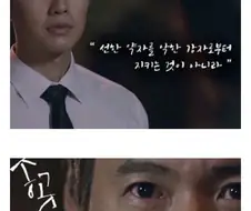 삼전 노조 이야기 나올때 마다 무조건 노조가 선 인줄 아는 애들 많은데...