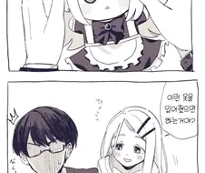 [@] 히로누이를 꾸미자