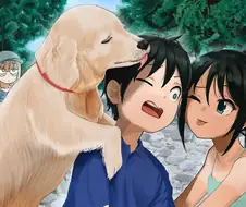 "주인님, 어서 키스를"