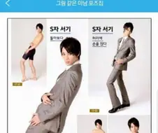 죠죠서기의 속뜻