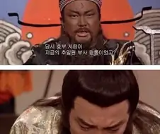 부실공사에 대한 포청천의 대책