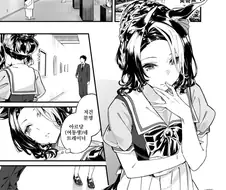 말딸, 핫산)메지로 라모누와 아르당네 트레이너.manhwa