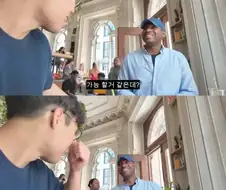 어느 캐나다인이 한국에서 모델을 하려다가 못한 이유