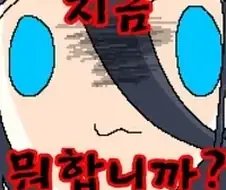 해리포터) 야 이 개씨1발롬들아 니들이 날 속였어