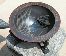 조선시대때 만들어진 핵융합으로 작동하는 시계