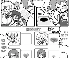 음모론 중독이 심해지면 발생하는 현상