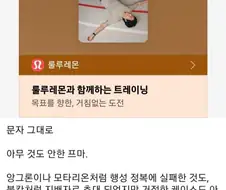 워햄) 아무것도 안한 프마가 있을경우