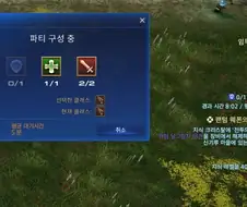 탱커의원, 돌아오십시오