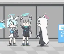 블루아카) 새로운 친구를 소개시켜주는 인싸 아로나.manhwa