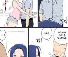 @) 더운데 달라붙는 아즈사씨 만화