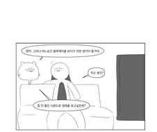 블루레이를 너무 사고싶은 만화!!