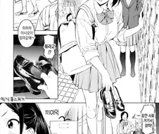 여고생 발냄새 맡는.manhwa