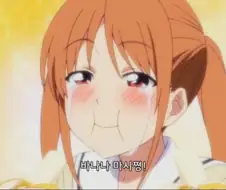 사펑) *주의* 얘 보고 사펑보면 얘생각만남
