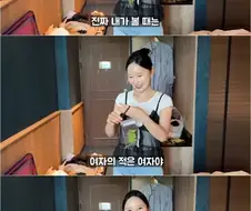 너무나 불행한 삶을 사는 여성 여행 유튜버 ㅜㅜ