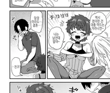 여장한 친구와 커플 궁합 점을 해보는 만화
