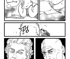 발더스3)박쥐 ㅇㄷ이 만지는manga