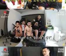 UFC) 정찬성이 생각하는 VS 김동현