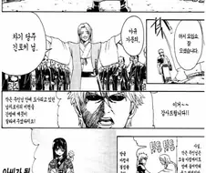 [은혼]큐베를 여자로 만들어준 긴토키