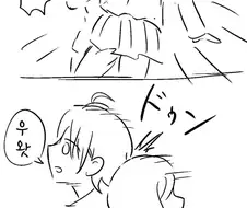 [@] 히나나 엉덩이