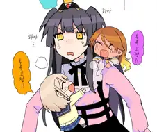 @) 후유 스트랜딩.manga