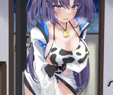 블루아카) 젖소 유우카