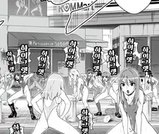 미소녀들이 하이레그를 입고 하이그레 하는 만화.manhwa