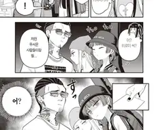 붓치더락)술값을 벌기위해 불법을 저지르는 히로이