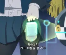 게임 처음 시작한 뉴비 들박하다 결국 못참아버리는 만화