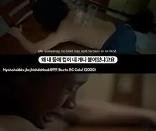 " 엄마 .. 나 혹시 전에 입양된 자식이였었나요 ? "
