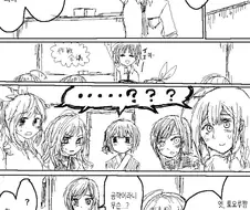 @) 얀데레 아사쿠라 토오루.manhwa