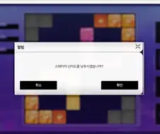 명조)하 하 하 이뇨속 ㅎㅎ