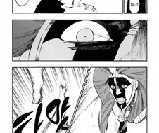 어느 소년 만화 작가의 자캐딸 캐릭터가 패배한 순간