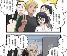금태양 NTR