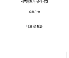 업계 전반에 엄청난 영향을 미친 게임 원작 애니메이션.jpg