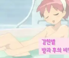 케로로)케론군 본부에 한별이 팬이 생긴 이유.jpg