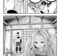 페그오 서번트랑 동거하는 manga