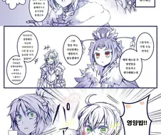 fgo)악속성이 된 세이버.manga