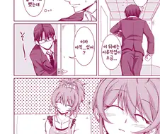 [신데마스] 미카 만화