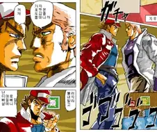 레드의 기묘한 모험