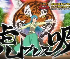 유희왕)러시듀얼 -닮은인물- 설정을 남발하니 생기는 단점