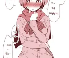 [@] 16살 카오루.manhwa